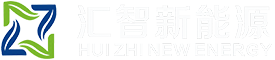 揚(yáng)州匯智新能源有限公司